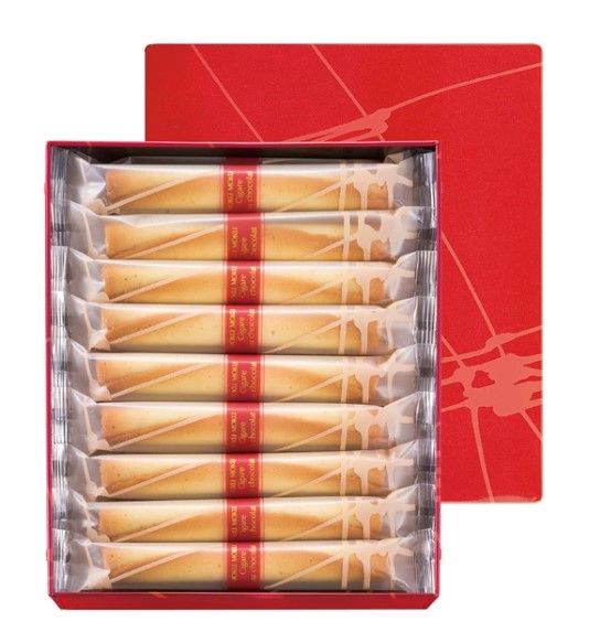 YOKUMOKU Cigar Ou Chocolat 18 pieces