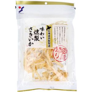 山栄食品工業 北海道函館製造 味わい 燻製さきいか