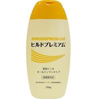 StayFree 水蛭高級藥用凝膠 多效合一型