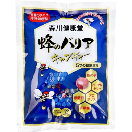 森川健康堂 蜂のバリアキャンディー エナジードリンク味