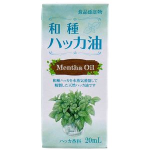 Ocean pharmaceutical food additive Japanese mint oil