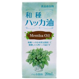 海洋藥品添加劑日本薄荷油