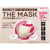 Yokoi Sada THE MASK 3D non-woven mask, beige, regular size