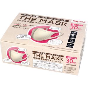Sada Yokoi THE MASK 3D Three -dimensional non -woven cloth mask beige regular size