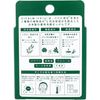 ペリカン石鹸 薬用洗顔石鹸 シカーム