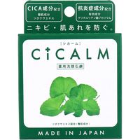 Pelican Soap 药用洁面皂 Shikamu