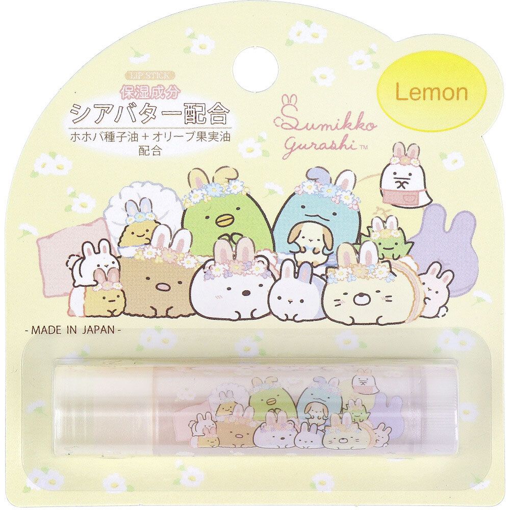 Santan Lipstick Sumiruko Gurashi Lemon