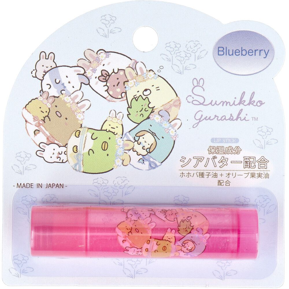 Santan Lipstick Sumiruko Gurashi Blueberry