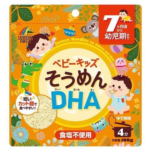 ユニマットリケン ベビーキッズそうめん DHA