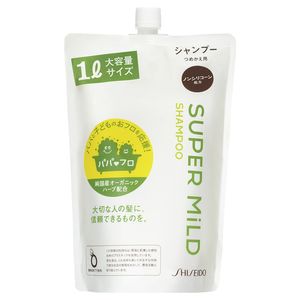 Shiseido Super Mild Shampoo Refill