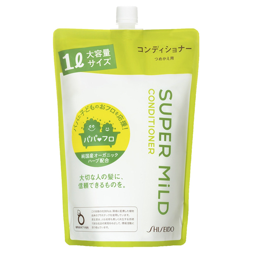 資生堂 SUPER MiLD Shiseido超級輕度護髮素補充
