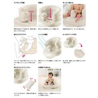 リッチェル ふかふかベビーチェアK ベージュ