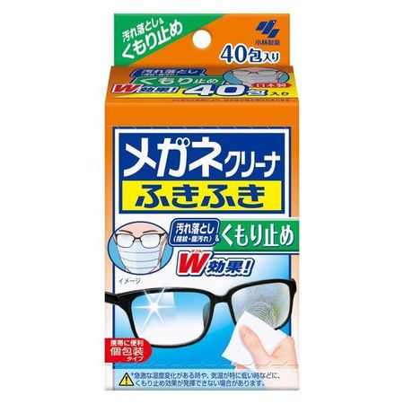 小林制药眼镜清洁湿巾 防雾