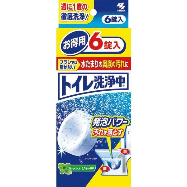 ブルーレット トイレ洗浄中 お徳用 フレッシュミントの香り