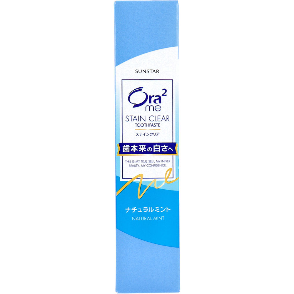 SUNSTAR Ora2me 去漬藥用牙膏 天然薄荷味