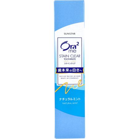Ora2me 去渍药用牙膏 天然薄荷味