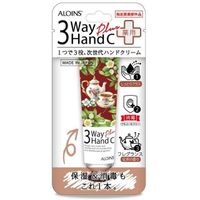 3 Way Hand Cream Plus