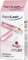 베리타스 판매 라피드래쉬 1.5ml