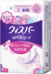 P&G Whisper 2 in 1 Double Guard 3cc 18cm 40 sheets Refreshing scent
