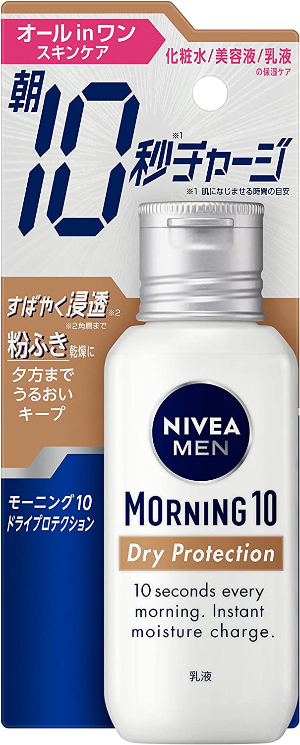 花王 NIVEA MEN Kao Nivea Men Morning 10幹保護100克