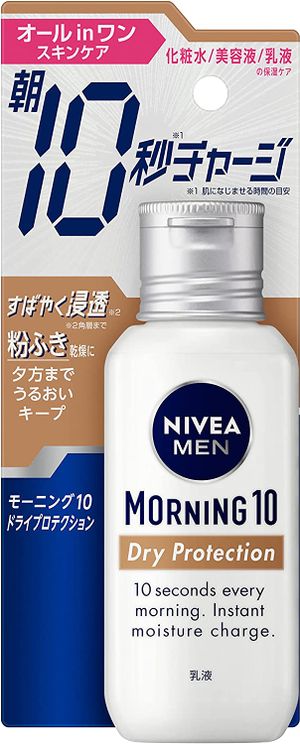 Kao Nivea Men Morning 10干保护100克