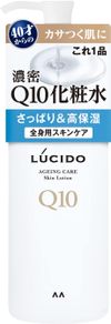 Mandom LUCIDO Q10 whole body lotion, moisturizing for face and body, 300mL