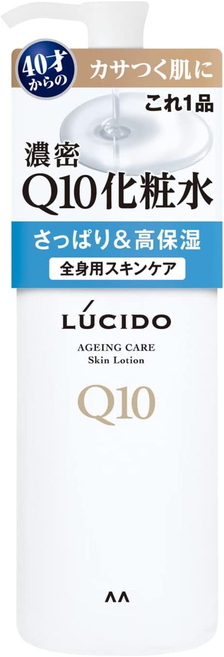 Mandom LUCIDO Q10 whole body lotion, moisturizing for face and body, 300mL