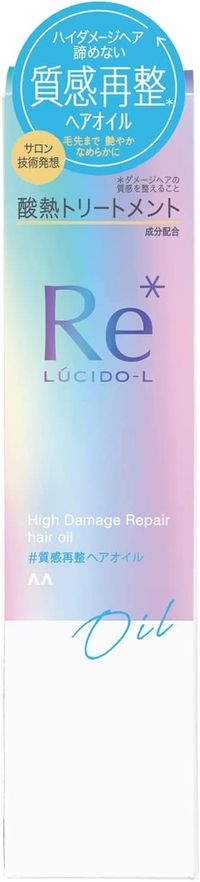 만담 LUCIDO-L #질감재정 헤어 오일 무헹굼 산열 트리트먼트 부드러운 모발용 90ml