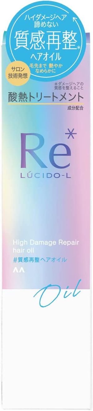 マンダム LUCIDO-L　＃質感再整ヘアオイル 洗い流さない 酸熱 トリートメント 柔らかい髪用 90ml