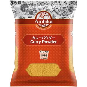 13008 Ambika Original Curry Powder 1kg