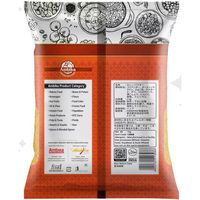 13008 Ambika Original Curry Powder 1kg