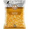 14001 Chana Dal 1kg