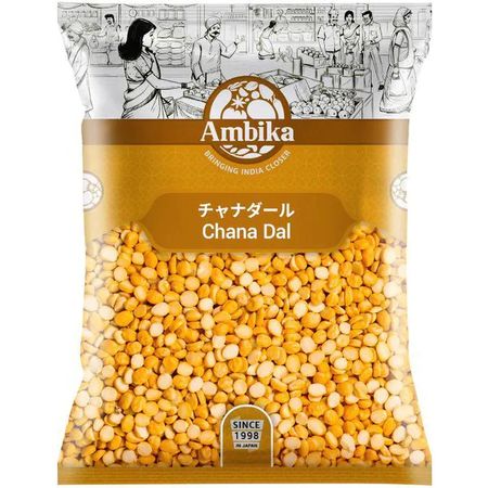 14001 Chana Dal 1kg