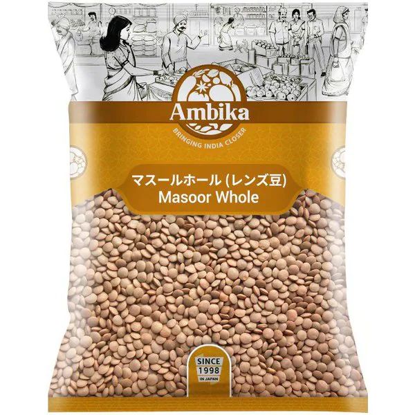 14005 Whole Masoor (Whole Red Lentils) 1kg