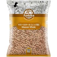 14005 馬蘇爾紅扁豆 1kg