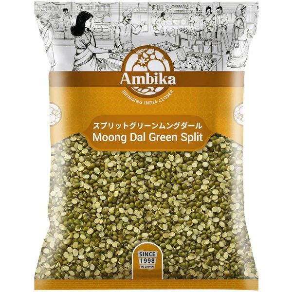 14008 Green Moong Dal 1kg