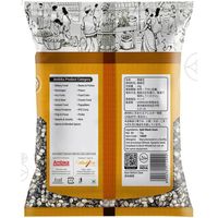 14009 Black Urad Dal 1kg