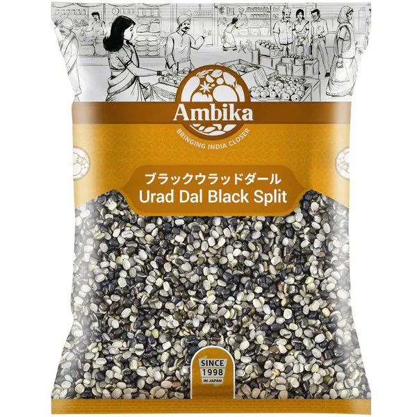 14009 Black Urad Dal 1kg