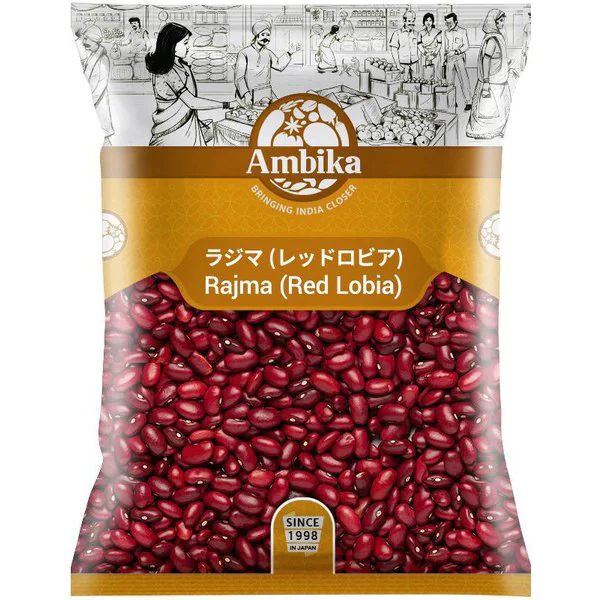 14014 Rajma (Red Lobia) 1kg