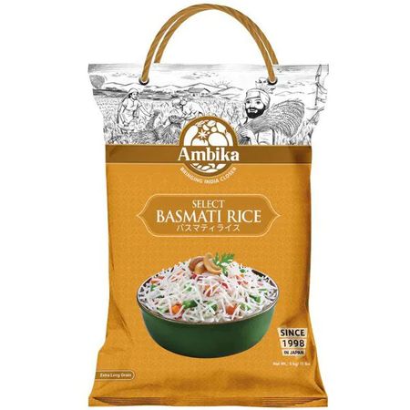 20008 암비카 셀렉트 바스마티 라이스 5kg