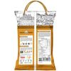 20008 암비카 셀렉트 바스마티 라이스 5kg