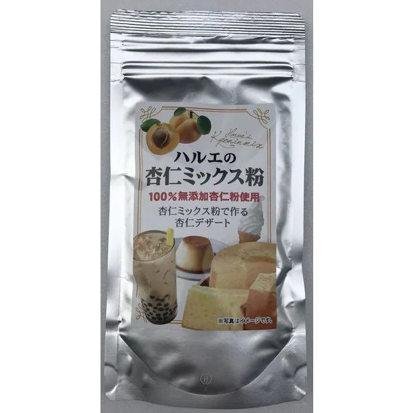 ハルエの杏仁ミックス粉（100％無添加杏仁粉使用） 100g