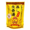 Steamed ginger tea powder type 16g x 5 individually wrapped bags