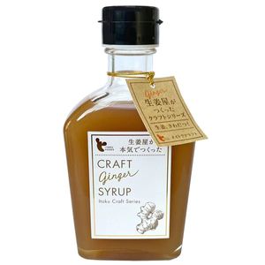 Craft Ginger Syrup Dilup type 200ml