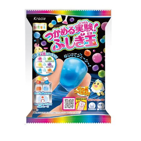 一個引人注目的實驗!神秘球