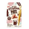 おつまみプリッツ 燻製ベーコン味 24g