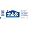 물엿 병 1100g