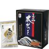 Mini Hon-Gatsuo (10g x 5 packs) x 10 bags, 1 pack for 1 sho