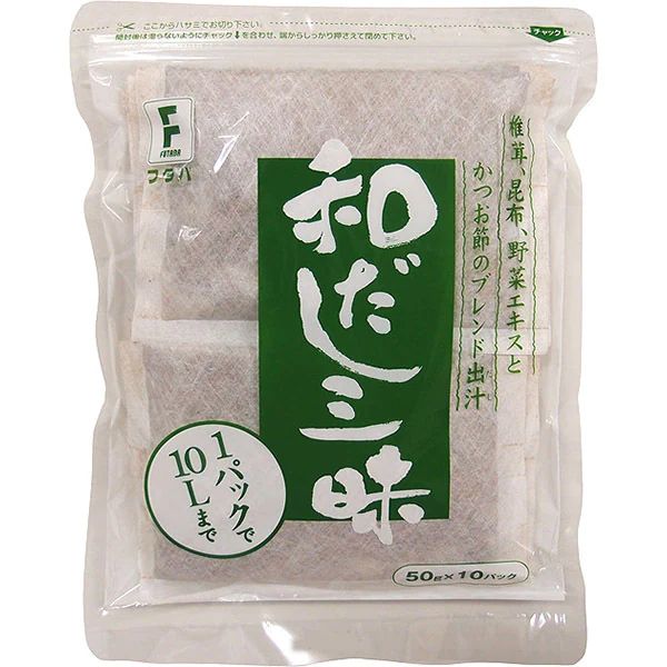 和だし三昧 50g×10P