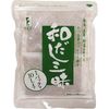 Japanese Dashi Dashi 50g x 10P